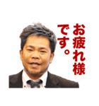 GORI 2017（個別スタンプ：2）