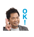 GORI 2017（個別スタンプ：4）