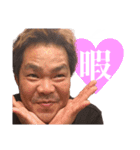 GORI 2017（個別スタンプ：15）