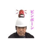 GORI 2017（個別スタンプ：16）