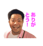 GORI 2017（個別スタンプ：22）