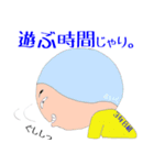 3年B組（個別スタンプ：2）