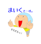 3年B組（個別スタンプ：5）