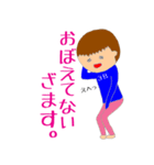 3年B組（個別スタンプ：11）