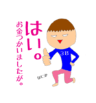 3年B組（個別スタンプ：12）