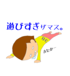 3年B組（個別スタンプ：16）