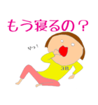 3年B組（個別スタンプ：18）