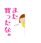 3年B組（個別スタンプ：19）