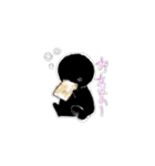 めいちゃんうぇーい（個別スタンプ：1）