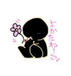 めいちゃんうぇーい（個別スタンプ：34）