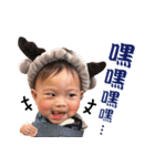 OU BABY（個別スタンプ：2）