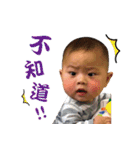 OU BABY（個別スタンプ：3）