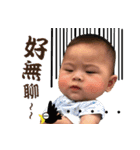 OU BABY（個別スタンプ：4）