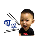 OU BABY（個別スタンプ：7）