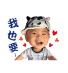 OU BABY（個別スタンプ：10）