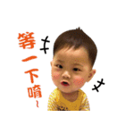 OU BABY（個別スタンプ：12）