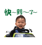OU BABY（個別スタンプ：18）