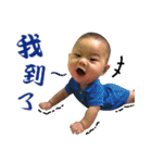 OU BABY（個別スタンプ：19）