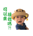 OU BABY（個別スタンプ：21）