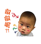OU BABY（個別スタンプ：23）