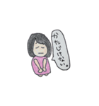 私スタンプ（個別スタンプ：5）
