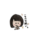 私スタンプ（個別スタンプ：6）