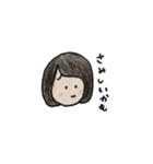 私スタンプ（個別スタンプ：7）