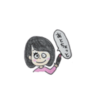 私スタンプ（個別スタンプ：13）