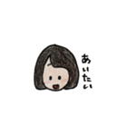 私スタンプ（個別スタンプ：19）