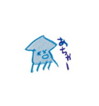 私スタンプ（個別スタンプ：23）
