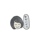 私スタンプ（個別スタンプ：29）