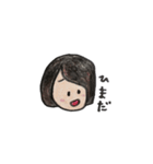 私スタンプ（個別スタンプ：37）