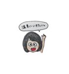 私スタンプ（個別スタンプ：39）