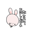 う～吉 使えるさむらいことば（個別スタンプ：36）