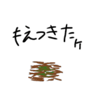 竹とタケシとノコの毎日スタンプ に！（個別スタンプ：34）
