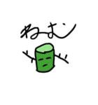 竹とタケシとノコの毎日スタンプ に！（個別スタンプ：38）