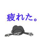 君の友達ゴリ山くん（個別スタンプ：20）