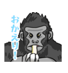 君の友達ゴリ山くん（個別スタンプ：23）