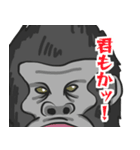 君の友達ゴリ山くん（個別スタンプ：27）