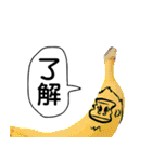 君の友達ゴリ山くん（個別スタンプ：32）