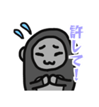 君の友達ゴリ山くん（個別スタンプ：35）