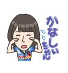 しぃちゃん スタンプ（個別スタンプ：2）