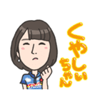 しぃちゃん スタンプ（個別スタンプ：3）