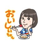 しぃちゃん スタンプ（個別スタンプ：4）