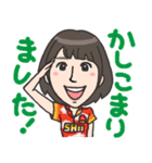 しぃちゃん スタンプ（個別スタンプ：7）