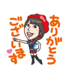 しぃちゃん スタンプ（個別スタンプ：8）