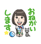 しぃちゃん スタンプ（個別スタンプ：9）