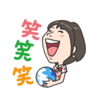 しぃちゃん スタンプ（個別スタンプ：12）