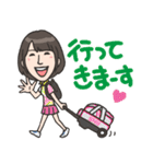 しぃちゃん スタンプ（個別スタンプ：14）