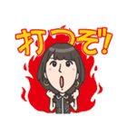 しぃちゃん スタンプ（個別スタンプ：15）